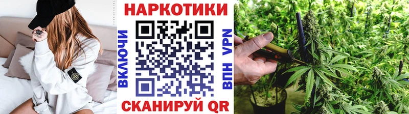 Наркотические вещества Алагир Гашиш  Канабис  COCAIN  МЕФ 