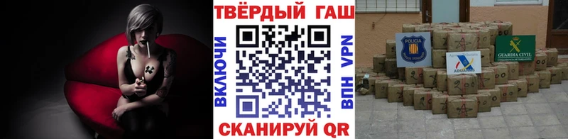 ГАШИШ 40% ТГК  где купить наркоту  Алагир 