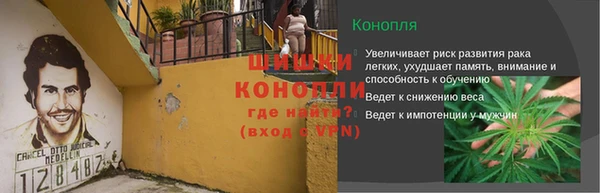 марки lsd Абаза