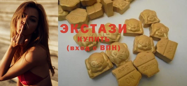 2c-b Магадан