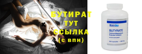 мет Ижевск