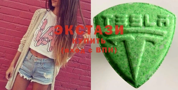 2c-b Магадан