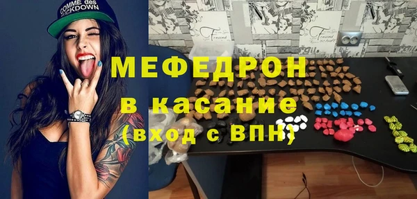 не бодяженный Абинск