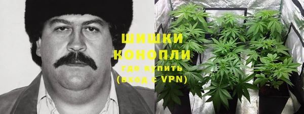 не бодяженный Абинск